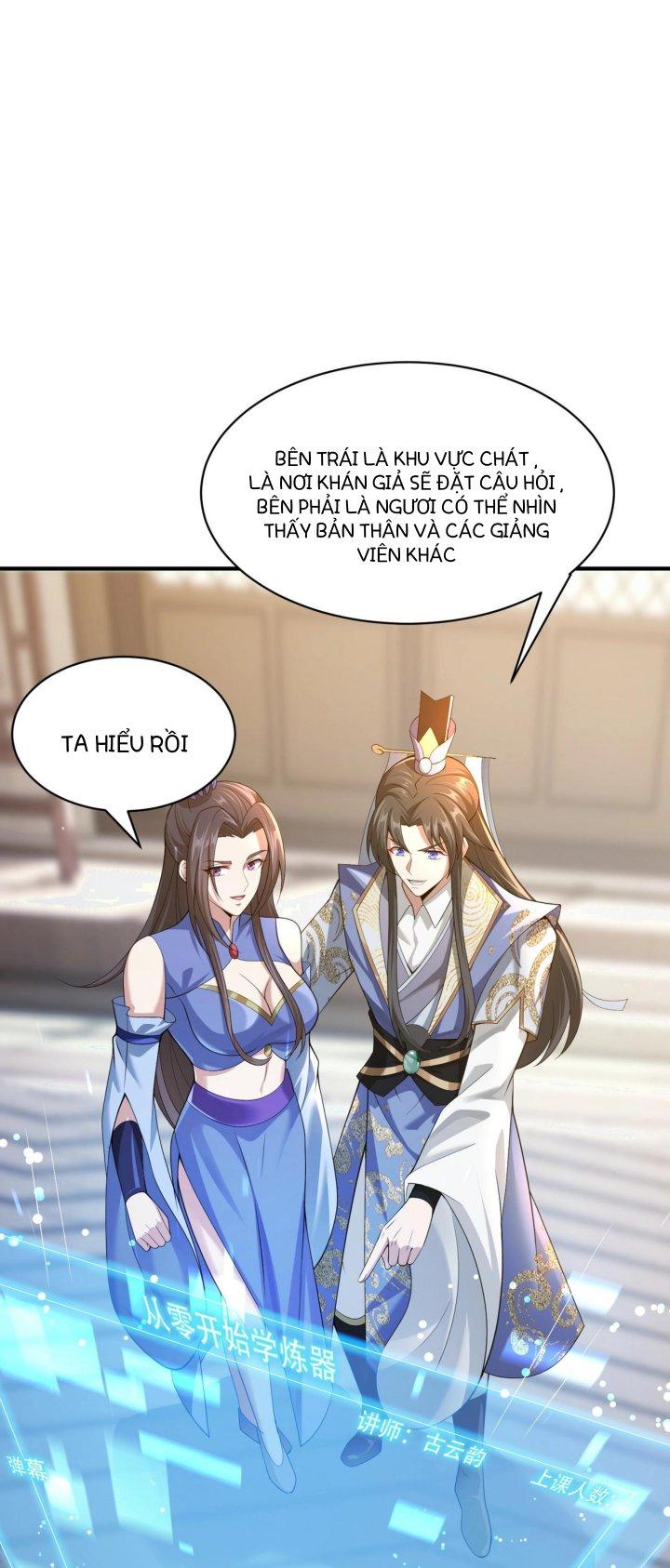 Thánh Địa Muốn Phá Sản, Ta Tạo Ra Điện Thoại Di Động! Chapter 11 - Trang 2