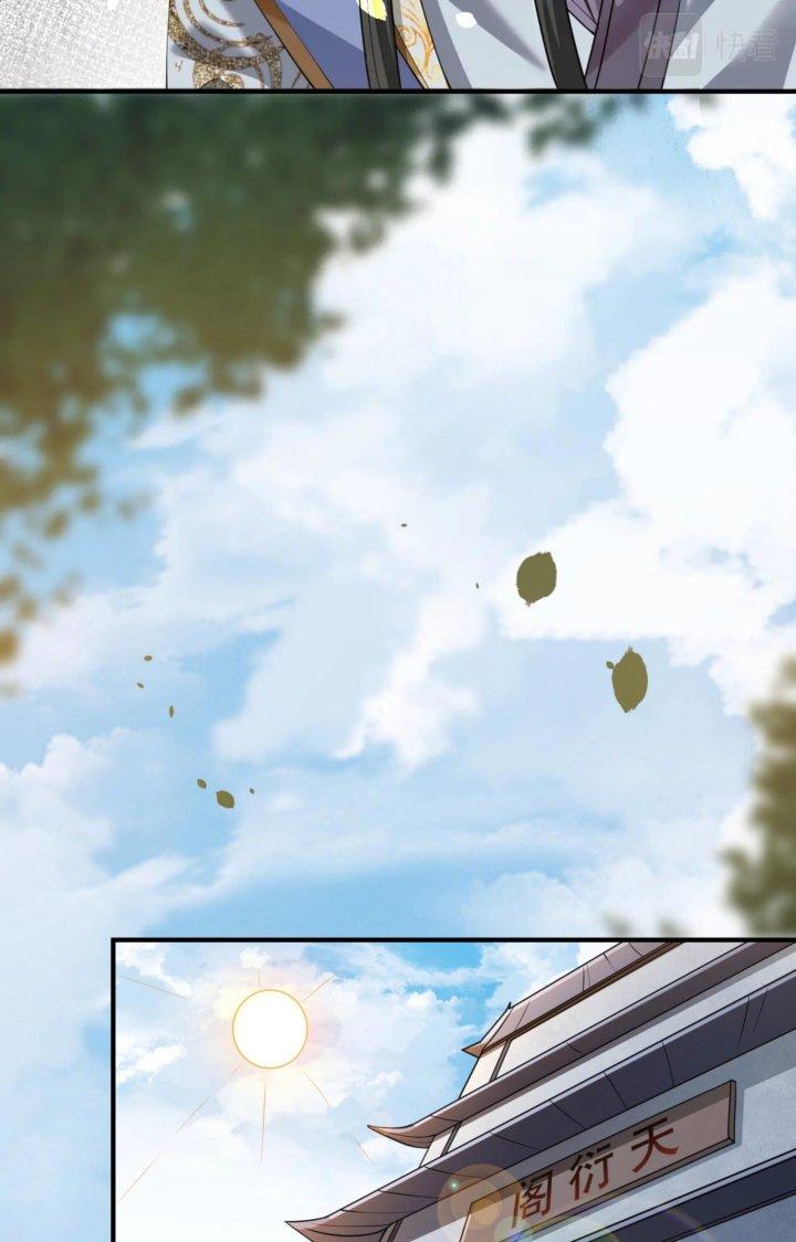 Thánh Địa Muốn Phá Sản, Ta Tạo Ra Điện Thoại Di Động! Chapter 11 - Trang 2