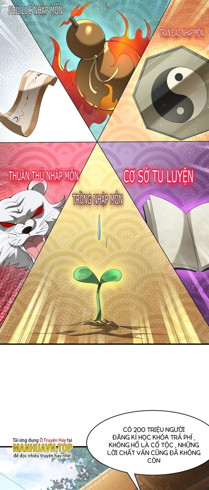 Thánh Địa Muốn Phá Sản, Ta Tạo Ra Điện Thoại Di Động! Chapter 11 - Trang 2