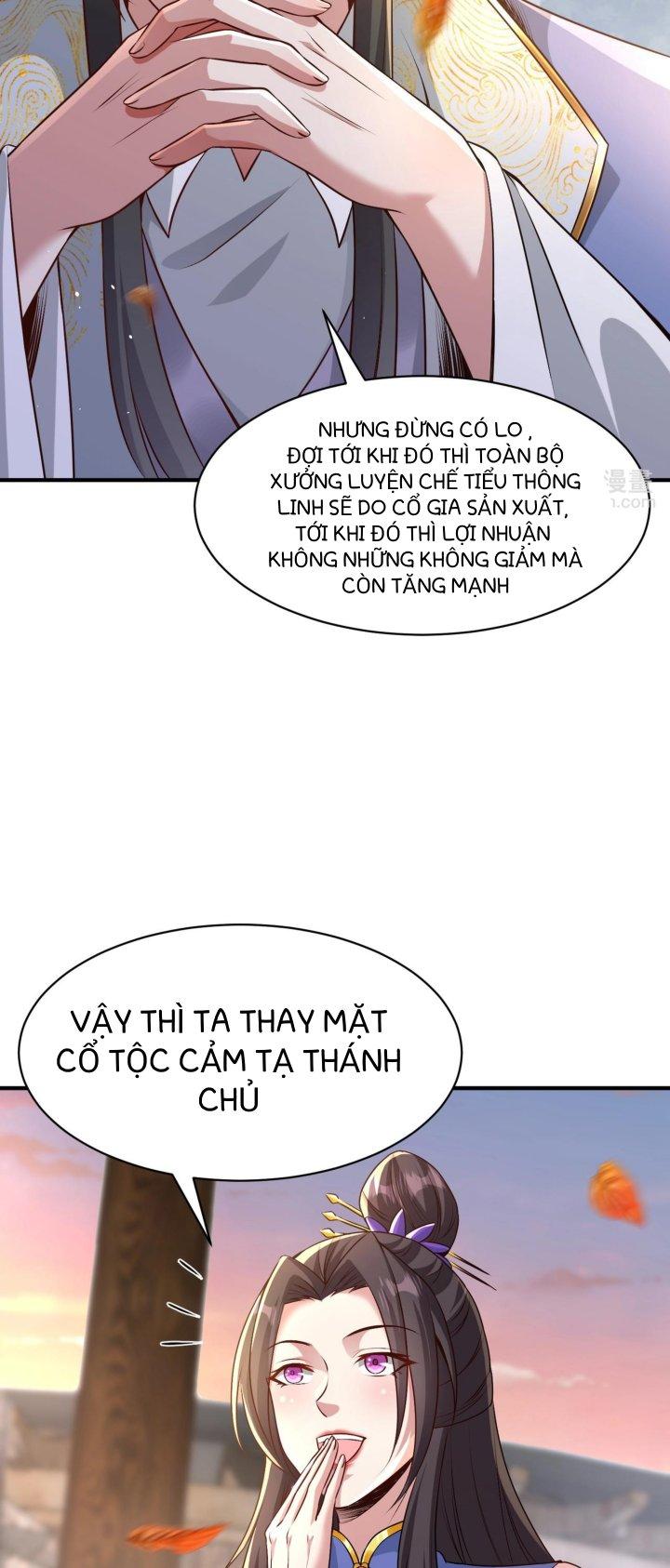 Thánh Địa Muốn Phá Sản, Ta Tạo Ra Điện Thoại Di Động! Chapter 11 - Trang 2