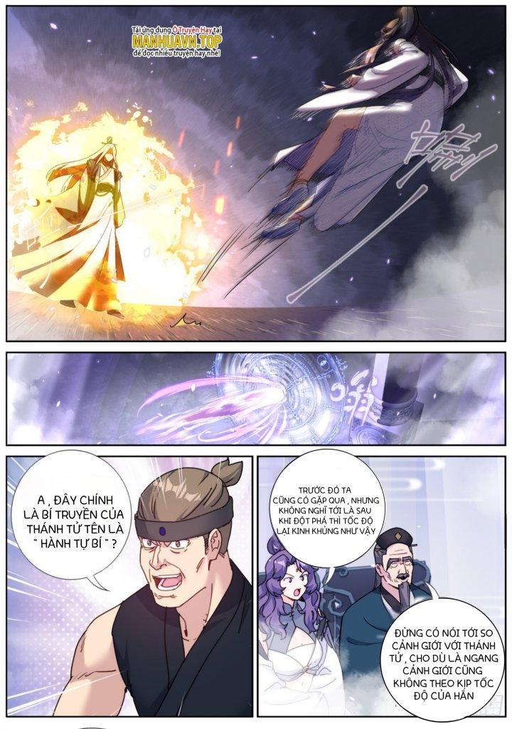 Ta Đột Nhiên Thành Tiên, Làm Sao Bây Giờ Chapter 88 - Trang 2