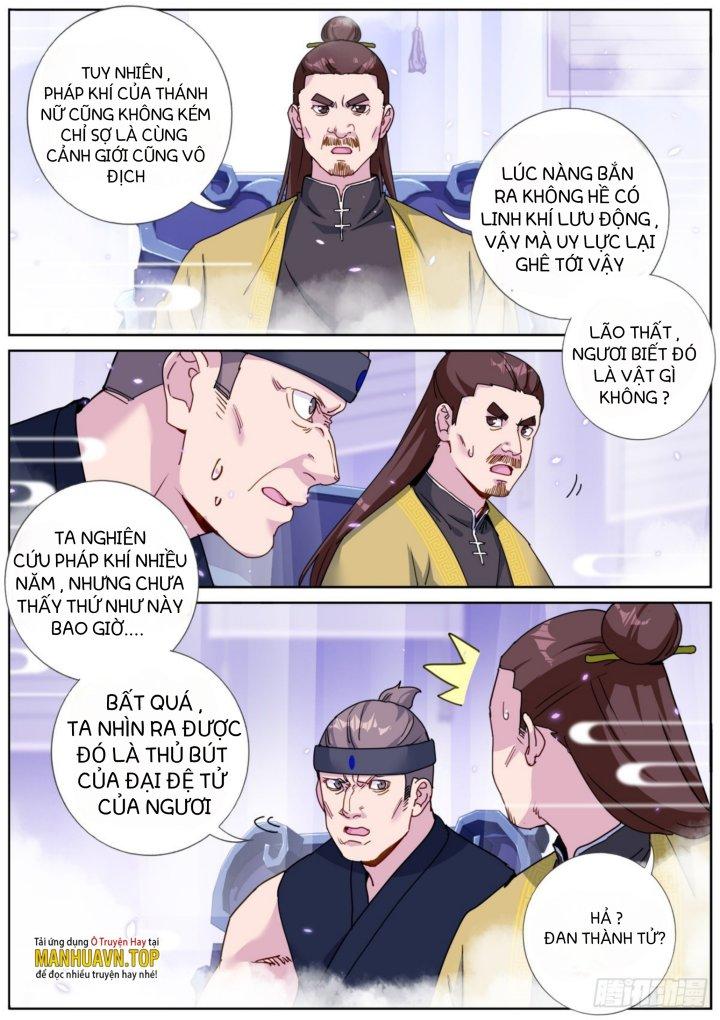 Ta Đột Nhiên Thành Tiên, Làm Sao Bây Giờ Chapter 88 - Trang 2