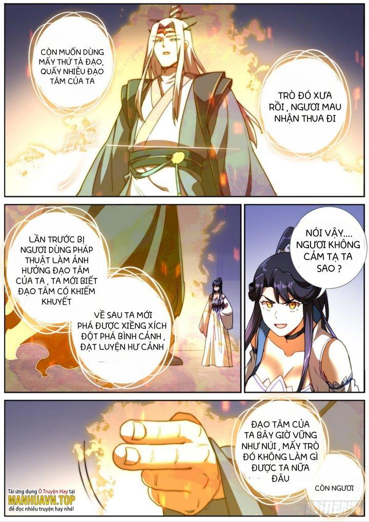 Ta Đột Nhiên Thành Tiên, Làm Sao Bây Giờ Chapter 88 - Trang 2