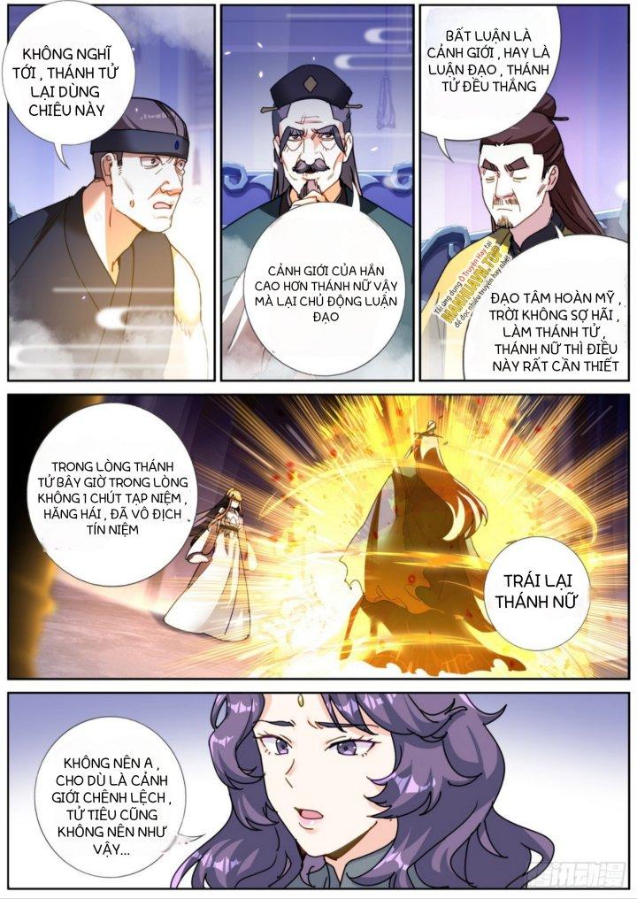 Ta Đột Nhiên Thành Tiên, Làm Sao Bây Giờ Chapter 88 - Trang 2