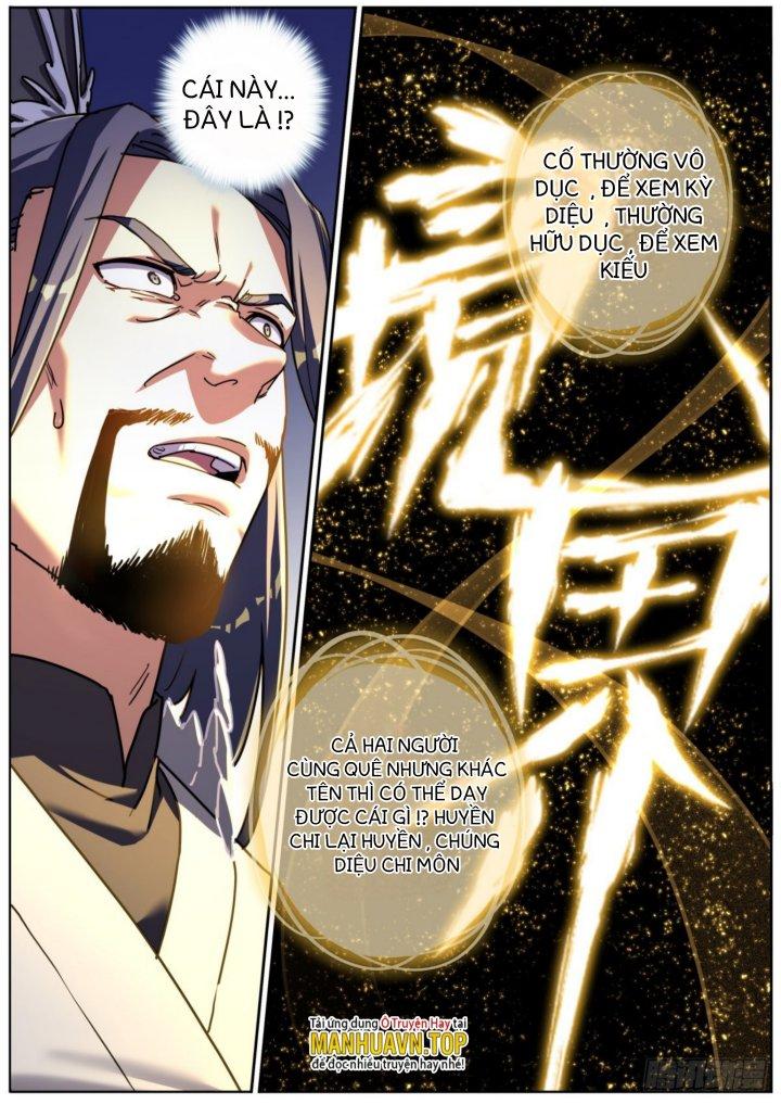 Ta Đột Nhiên Thành Tiên, Làm Sao Bây Giờ Chapter 89 - Trang 2