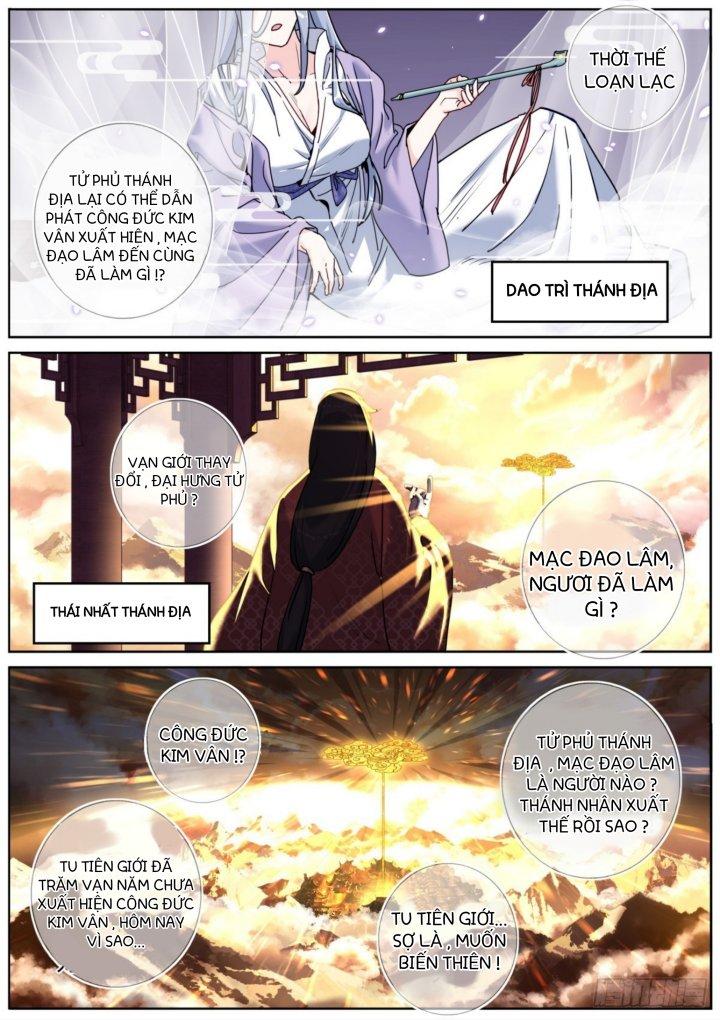 Ta Đột Nhiên Thành Tiên, Làm Sao Bây Giờ Chapter 89 - Trang 2