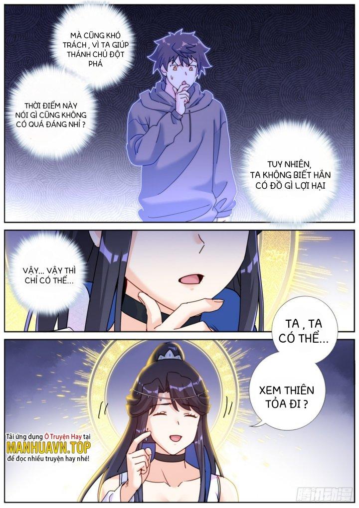 Ta Đột Nhiên Thành Tiên, Làm Sao Bây Giờ Chapter 90 - Trang 2