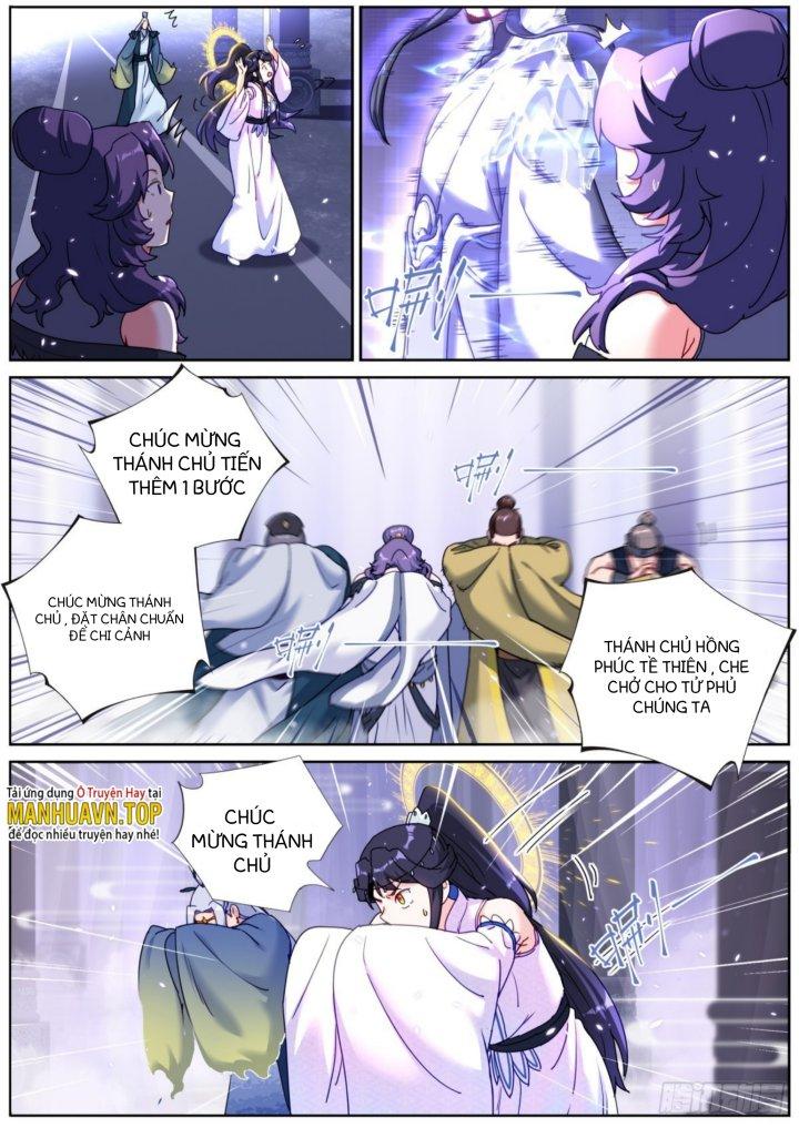 Ta Đột Nhiên Thành Tiên, Làm Sao Bây Giờ Chapter 90 - Trang 2