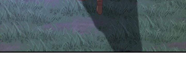 Tôi Thăng Cấp Bằng Cách Thưởng Cho Những Đệ Tử Chapter 32 - Trang 2