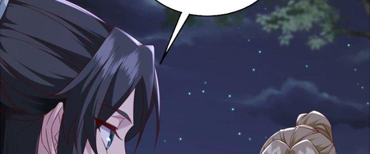 Tôi Thăng Cấp Bằng Cách Thưởng Cho Những Đệ Tử Chapter 32 - Trang 2