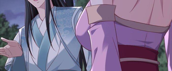 Tôi Thăng Cấp Bằng Cách Thưởng Cho Những Đệ Tử Chapter 32 - Trang 2