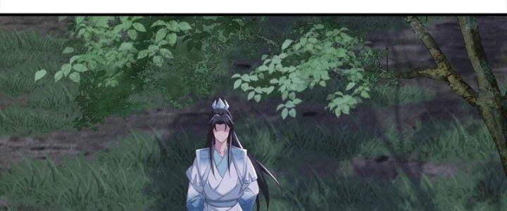 Tôi Thăng Cấp Bằng Cách Thưởng Cho Những Đệ Tử Chapter 32 - Trang 2