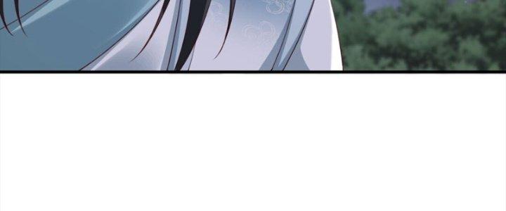 Tôi Thăng Cấp Bằng Cách Thưởng Cho Những Đệ Tử Chapter 32 - Trang 2