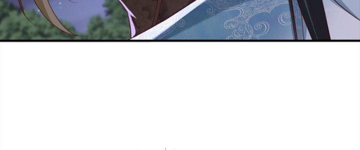 Tôi Thăng Cấp Bằng Cách Thưởng Cho Những Đệ Tử Chapter 32 - Trang 2