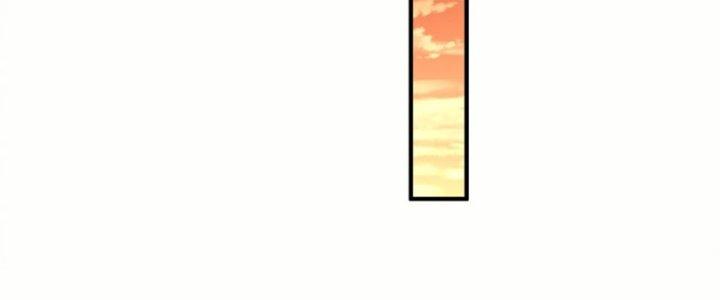 Tôi Thăng Cấp Bằng Cách Thưởng Cho Những Đệ Tử Chapter 32 - Trang 2