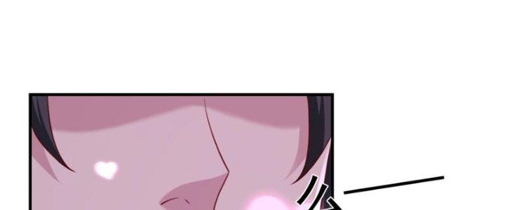 Tôi Thăng Cấp Bằng Cách Thưởng Cho Những Đệ Tử Chapter 32 - Trang 2