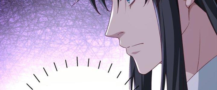 Tôi Thăng Cấp Bằng Cách Thưởng Cho Những Đệ Tử Chapter 32 - Trang 2