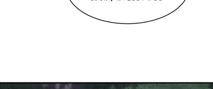 Tôi Thăng Cấp Bằng Cách Thưởng Cho Những Đệ Tử Chapter 32 - Trang 2