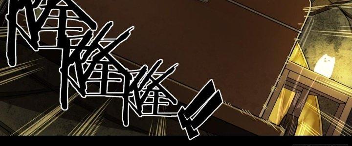 Hắc Dạ Trùng Sinh Chapter 3 - Next Chapter 4