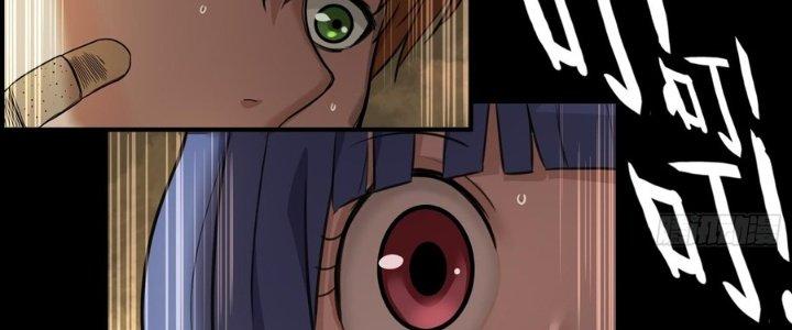 Hắc Dạ Trùng Sinh Chapter 3 - Next Chapter 4