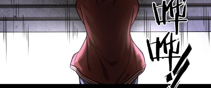 Hắc Dạ Trùng Sinh Chapter 3 - Next Chapter 4