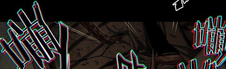 Hắc Dạ Trùng Sinh Chapter 3 - Next Chapter 4