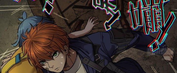 Hắc Dạ Trùng Sinh Chapter 3 - Next Chapter 4