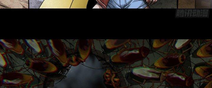 Hắc Dạ Trùng Sinh Chapter 3 - Next Chapter 4