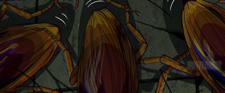 Hắc Dạ Trùng Sinh Chapter 3 - Next Chapter 4