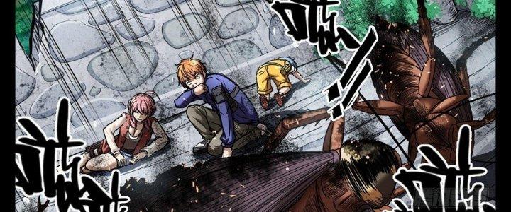 Hắc Dạ Trùng Sinh Chapter 3 - Next Chapter 4