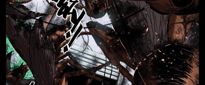 Hắc Dạ Trùng Sinh Chapter 3 - Next Chapter 4