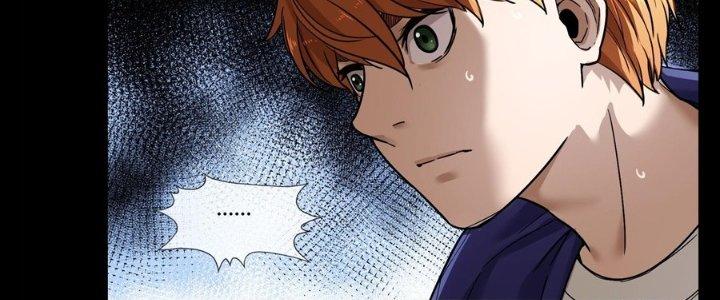 Hắc Dạ Trùng Sinh Chapter 3 - Next Chapter 4