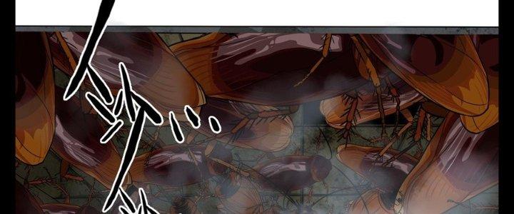 Hắc Dạ Trùng Sinh Chapter 3 - Next Chapter 4