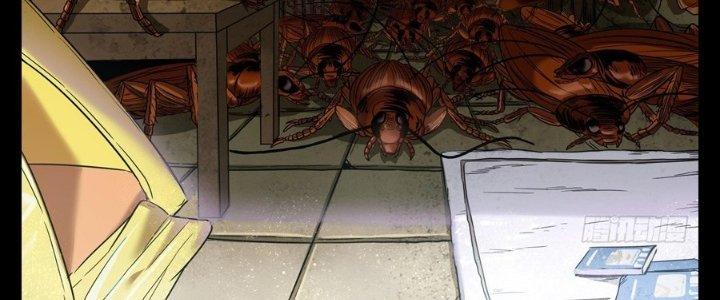 Hắc Dạ Trùng Sinh Chapter 3 - Next Chapter 4