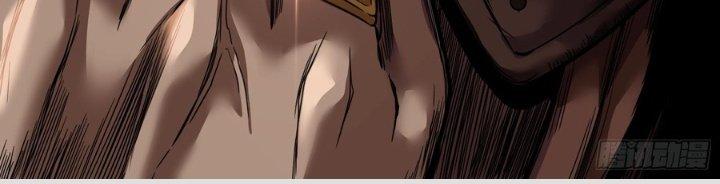 Hắc Dạ Trùng Sinh Chapter 3 - Next Chapter 4