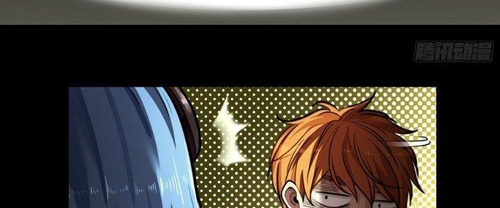 Hắc Dạ Trùng Sinh Chapter 3 - Next Chapter 4