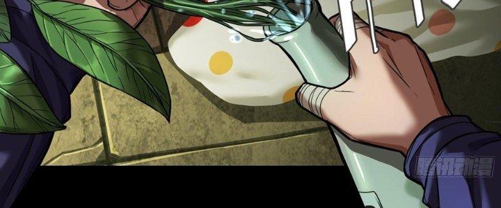 Hắc Dạ Trùng Sinh Chapter 3 - Next Chapter 4