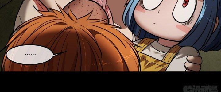 Hắc Dạ Trùng Sinh Chapter 3 - Next Chapter 4