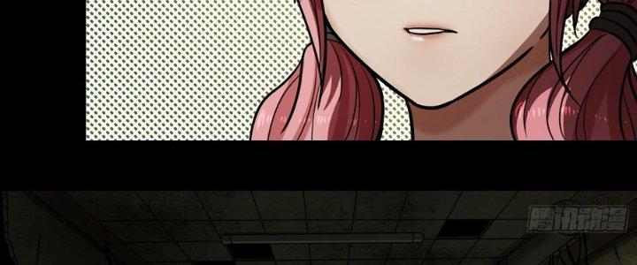 Hắc Dạ Trùng Sinh Chapter 3 - Next Chapter 4