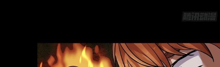 Hắc Dạ Trùng Sinh Chapter 3 - Next Chapter 4