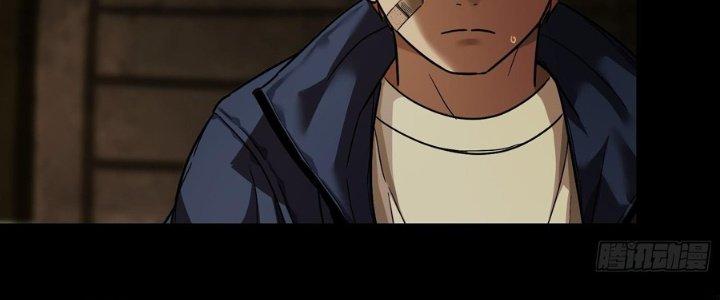 Hắc Dạ Trùng Sinh Chapter 3 - Next Chapter 4