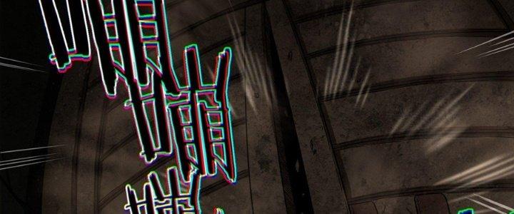 Hắc Dạ Trùng Sinh Chapter 3 - Next Chapter 4