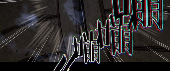 Hắc Dạ Trùng Sinh Chapter 3 - Next Chapter 4