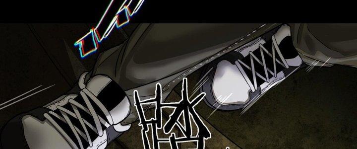 Hắc Dạ Trùng Sinh Chapter 3 - Next Chapter 4