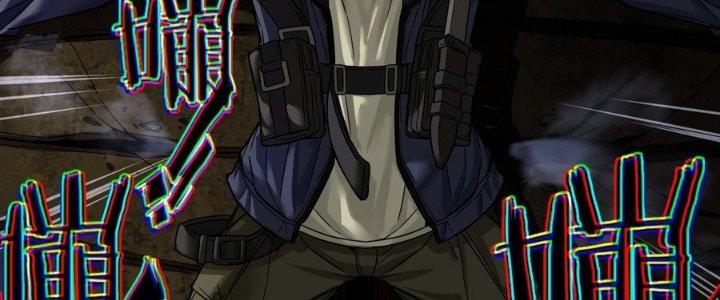 Hắc Dạ Trùng Sinh Chapter 3 - Next Chapter 4