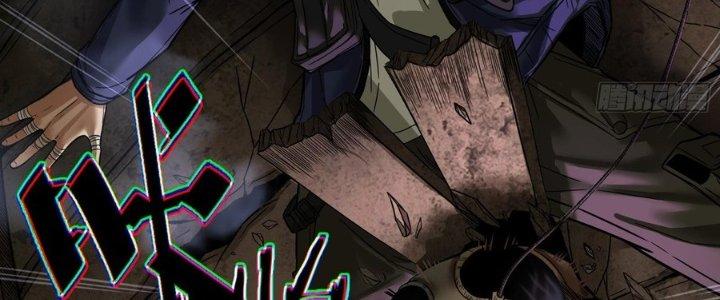 Hắc Dạ Trùng Sinh Chapter 3 - Next Chapter 4