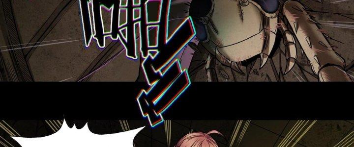 Hắc Dạ Trùng Sinh Chapter 3 - Next Chapter 4