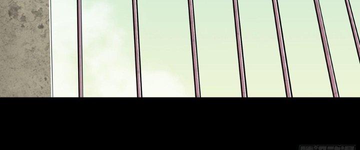 Hắc Dạ Trùng Sinh Chapter 4 - Trang 2