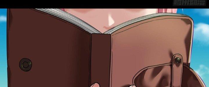 Hắc Dạ Trùng Sinh Chapter 4 - Trang 2