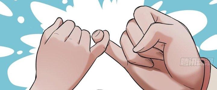 Hắc Dạ Trùng Sinh Chapter 4 - Trang 2